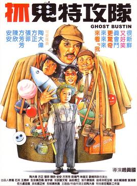 5g探花
